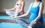 Elternzentrum Frauenklinik Dr. Geisenhofer – Mami Baby Yoga