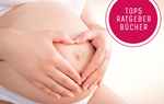 Die Top 5 Ratgeber zum Thema Schwangerschaft