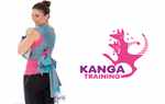 Kangatraining Onlinekurs mit Baby