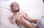 Babymassage