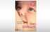Das Stillbuch